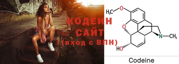 прущая мука Богородск