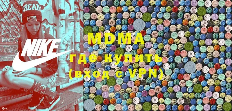 MDMA Molly  Сим 